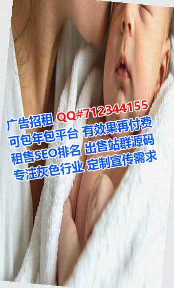 甘州生子运输经营部